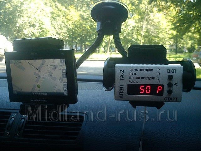 Таксометр АПЭЛ ТА-2, установка в автомобиле