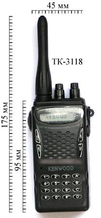 Рация Kenwood ТК-3118