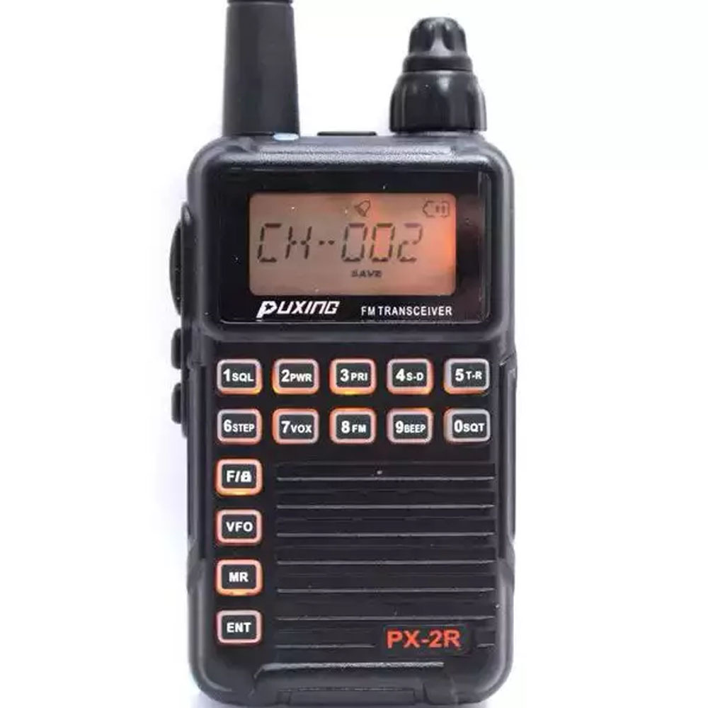 Рация Puxing PX 2R Plus