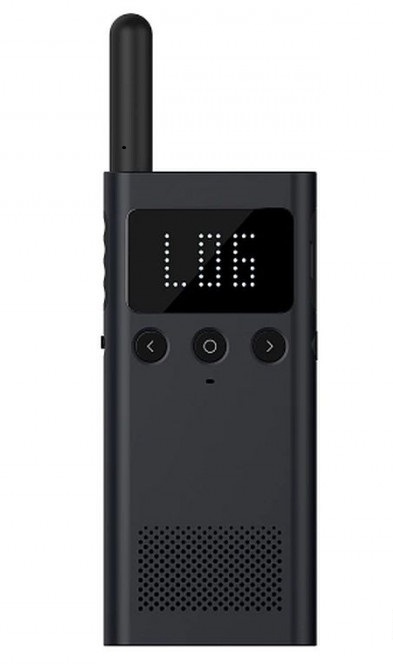 Рация Xiaomi MiJia Walkie-Talkie 1S